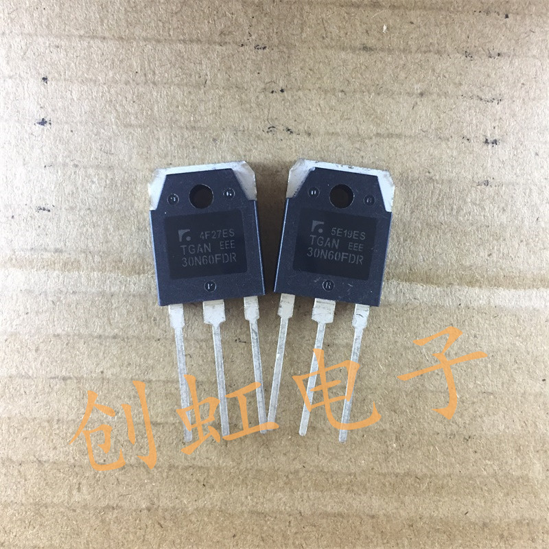 大功率三极管TGAN30N60FDR 全新原装  电焊机常用 IGBT场效应管
