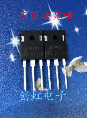 6R099A IPW60R099CPA 全新进口原装 31A/600V TO-247 MOS场效应管