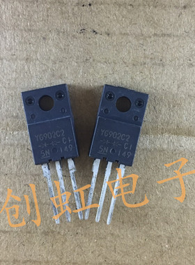 YG902C2 塑封进口全新原装 9A300V 快速恢复整流二极管 液晶配件