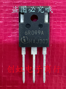 6R099A IPW60R099CP 全新进口原装 650V 38A TO-247 MOS场效应管