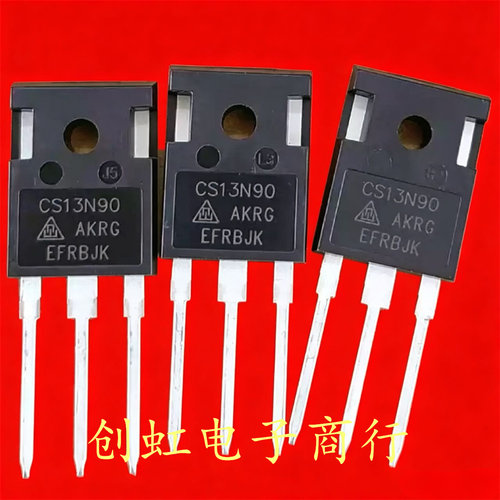CS13N90 CS13N90AKRG 全新原装 900V 13A MOS场效应管