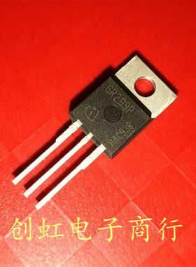 6R299P IPP60R299P 全新进口原装 650V 11A MOS场效应管