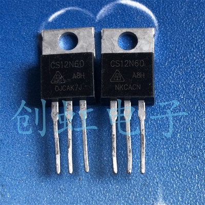 功率三极管 CS12N60 进口全新原装 12A 600V场效应MOS管FQP12N60C