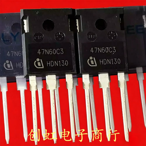 47N60C3 SPW47N60C3 全新进口原装 650V 47A MOS场效应管