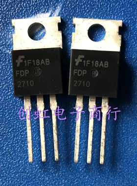 电源三极管 FDP2710 进口全新原装 50A 250V 控制器场效应 MOS管