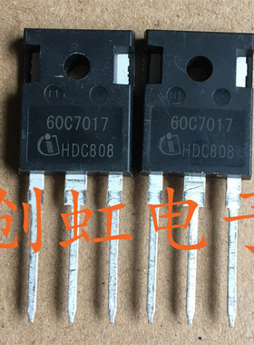 60C7017 大功率三极管IPW60R017C7 场效应管进口全新原装650V109A