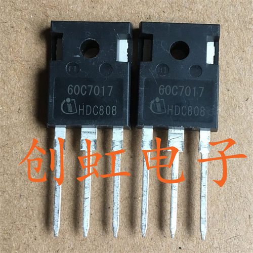 60C7017 大功率三极管IPW60R017C7 场效应管进口全新原装650V109A