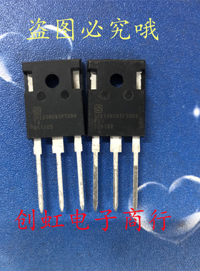 SRE50N065FSUD6 全新原装 650V 50A TO-247 电焊机常用IGBT功率管