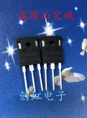 65F6048A IPW65R048CFDA 全新进口原装 TO-247 650V 63.3A 现货