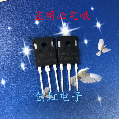 65F6048A IPW65R048CFDA 全新进口原装 TO-247 650V 63.3A 现货