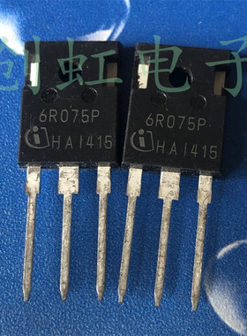 39A650V大功率三极管IPW60R075CP进口全新原装 6R075P场效应MOS管