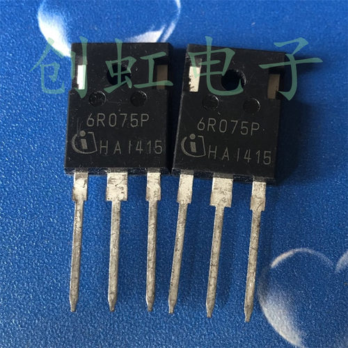 39A650V大功率三极管IPW60R075CP进口全新原装 6R075P场效应MOS管