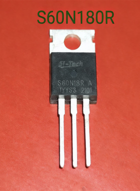 S60N18R 全新原装 60V 180A TO-220 MOS场效应三极管 满百包邮