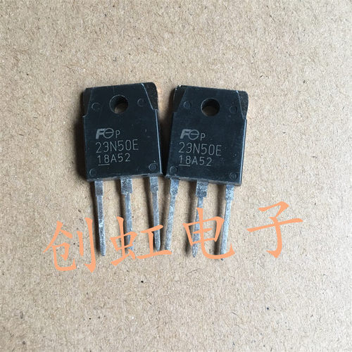 大功率三极管23n50e进口