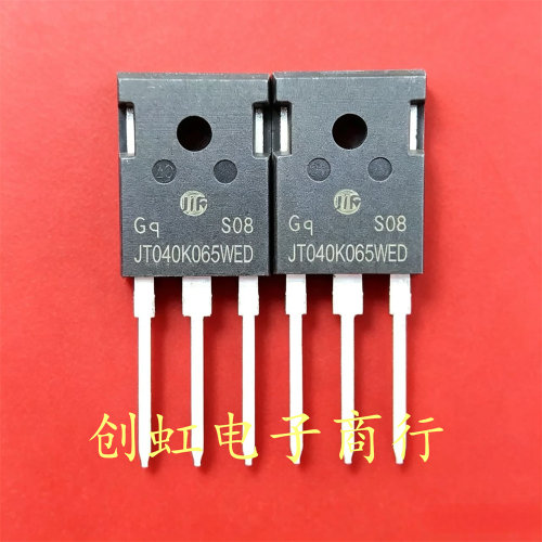 JT040K065WED 全新原装 650V 40A TO-247 大功率IGBT管