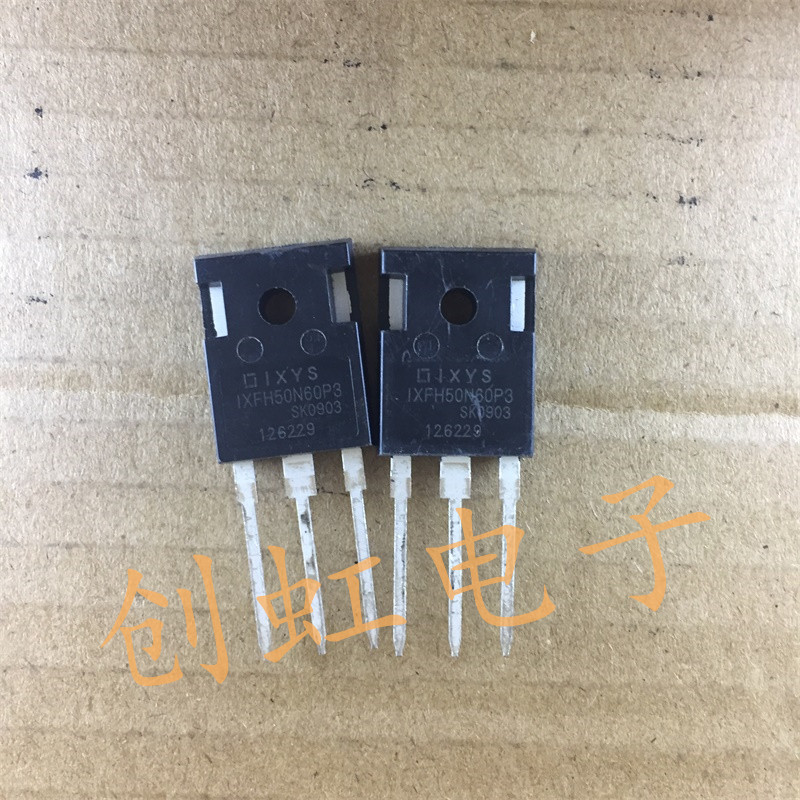 大功率三极管IXFH50N60P3 进口全新原装TO-247  MOS场效应管 - 实物图