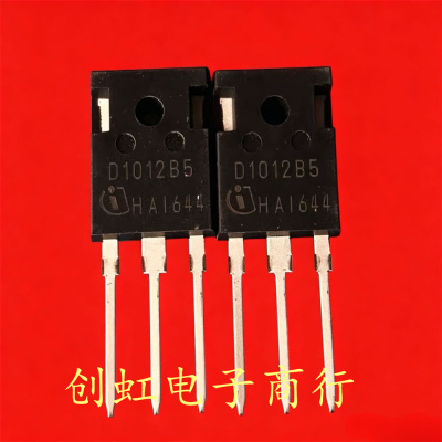 D1012B5 IDW10G120C5B 全新进口原装 1200V 10A 碳化硅二极管