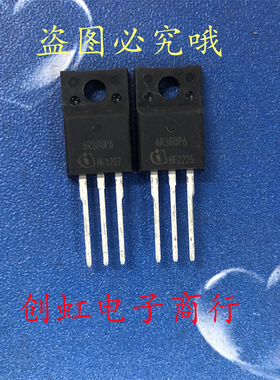 6R380P6 全新进口原装 600V 6.5A TO-220F MOS功率管 IPA60R380P6