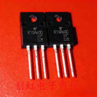 K10A60D TK10A60D 全新进口原装 600V 10A MOS场效应管 满百包邮
