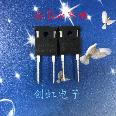 D4012C5 IDWD40G120C5 全新原装 TO-247-2 碳化硅二极管 40A1200V