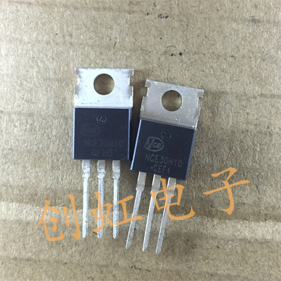 三极管 NCE30H10 进口全新原装 30V 100A场效应MOS管电动车控制器