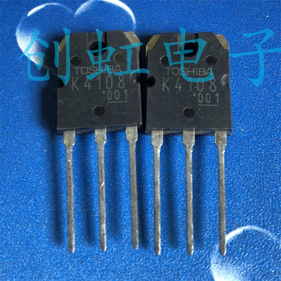 2SK4108 大功率三极管 K4108 进口全新原装20A500V电焊机场效应管