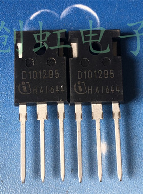 10A 1200V碳化硅快速恢复二极管 D1012B5 进口全新原装  TO-247