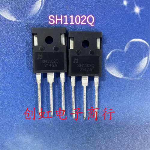 SH1102Q JMSH1102QS 全新原装 110V 209A 大电流逆变器MOS管