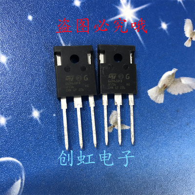 G60H65DFB 全新进口原装 650V 60A 大功率IGBT管 STGWA60H65DFB