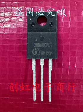 20N60CFD SPA20N60CFD 全新进口原装 600V 20.7A TO-220F MOS管