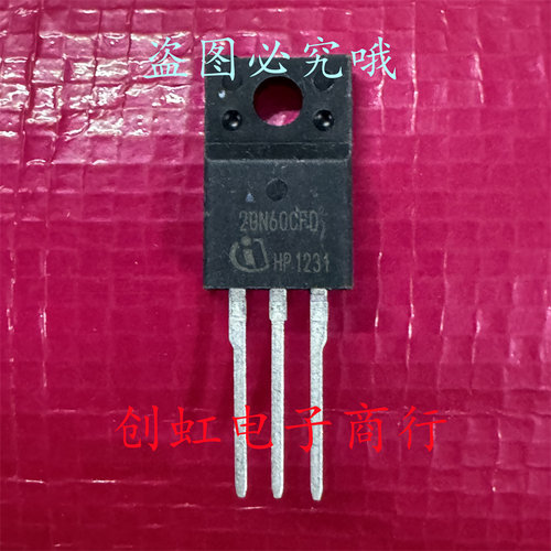 20N60CFD SPA20N60CFD 全新进口原装 600V 20.7A TO-220F MOS管