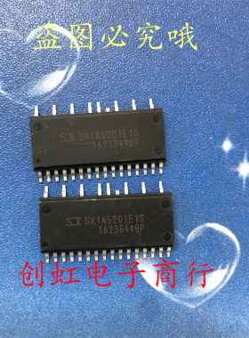 SX1A5201E1S 全新进口原装 500V 1.5A 空调电机风机驱动模块芯片