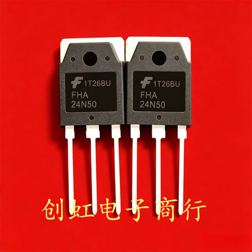 FHA24N50 全新进口原装 500V 24A TO-3P MOS场效应管
