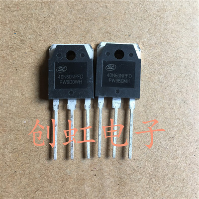 大功率三极管40N60NPFD 全新原装 电焊机IGBT场效应管TGAN40N60FD