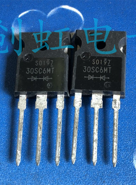 S30SC6M 大功率 30SC6MT 肖特基整流二极管 30V60A 进口全新原装