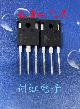SRE60N065FSUDT 全新原装 60A 650V IGBT功率管 代替 FGH60N60SMD