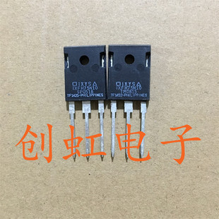 大功率三极管 IXFH75N10 进口全新原装MOS场效应管大电流75A 100V