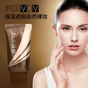 韩国薇欧薇vovbb霜遮瑕防晒保湿补水V型脸塑型隔离spf20正品包邮