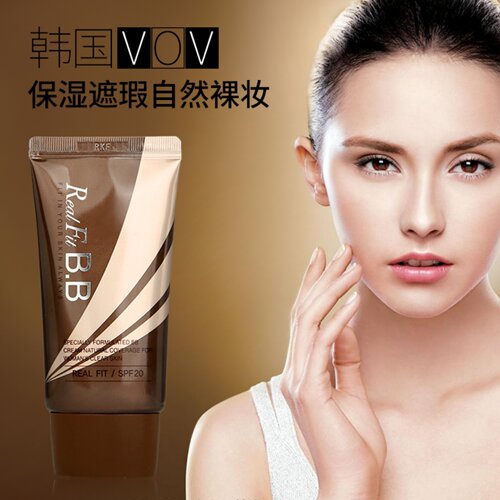 韩国薇欧薇vovbb霜防晒保湿遮瑕