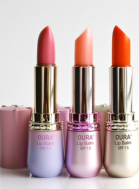 韩国OURA马油唇膏变色口红保湿滋润不掉色淡化唇纹唇油孕妇可用