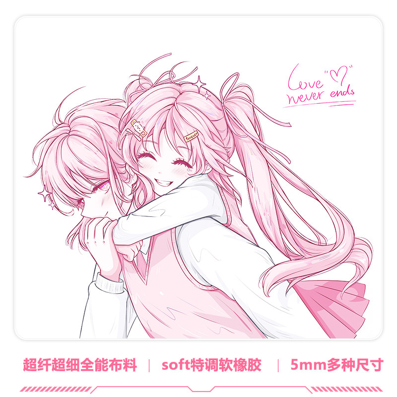 百杀二次元电竞游戏鼠标垫超纤布超厚fps游戏鼠标垫csgo打瓦打洲