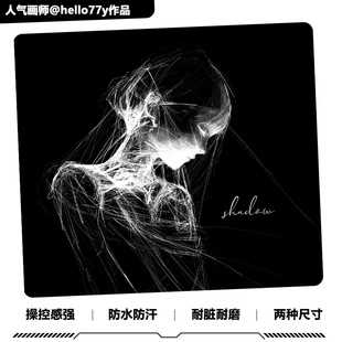 百杀职业级电竞鼠标垫防水耐磨抗手汗鼠标垫乱纹粗面游戏鼠标垫