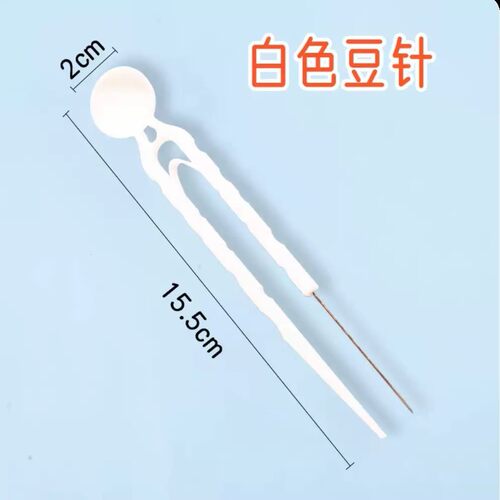 拼豆豆2.6mm小豆专用分豆盘豆铲豆笔豆板工具包辅助