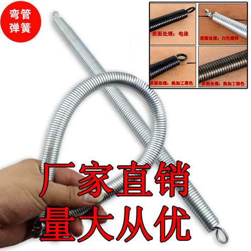 弯管弹簧PVC电工线管折弯器162025324打弯工具1米1.5米长线管弹簧