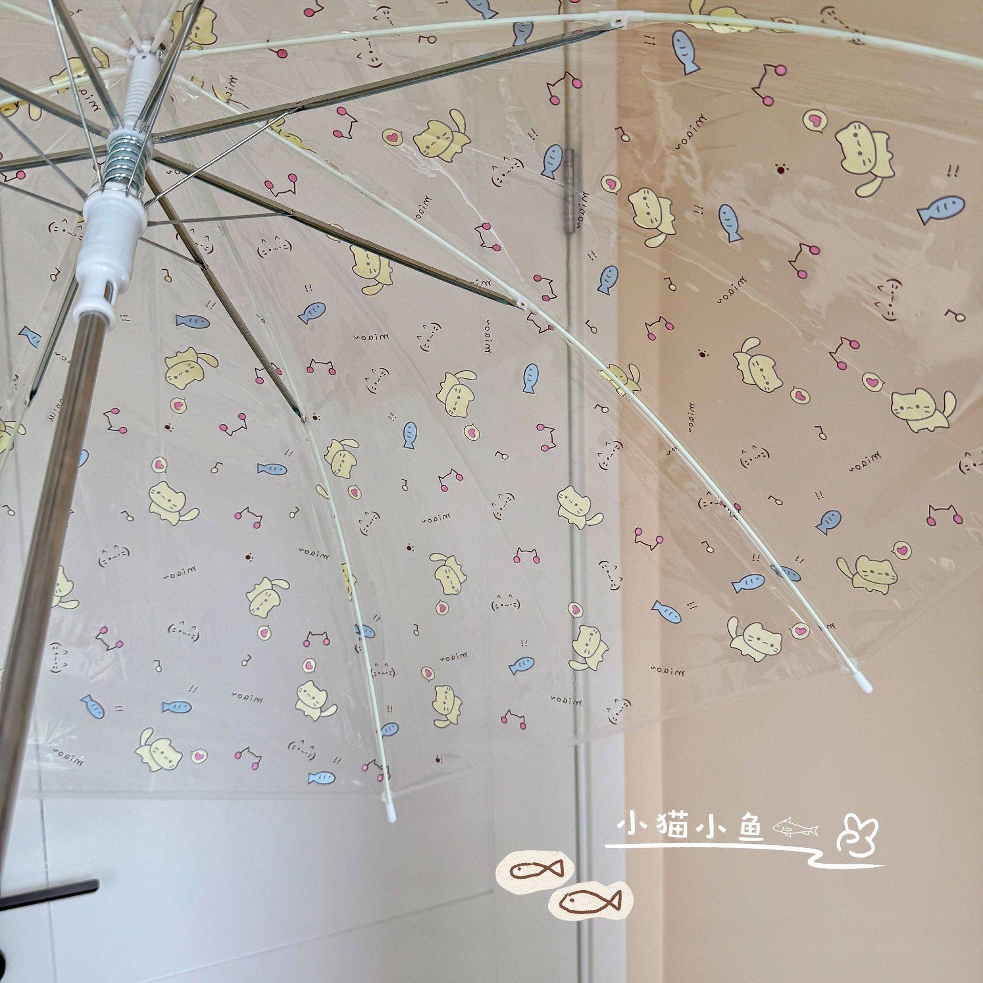 可爱猫咪印花透明雨伞卡通网红折叠加厚晴雨全自动两用可爱学生伞