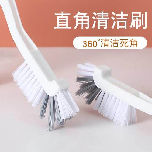杯刷塑料长柄清洗小龙虾刷子厨房榨汁机豆浆机清洗刷多功能奶瓶刷