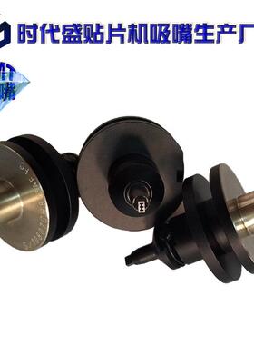 松下吸嘴BM123 221 S王字型M胶套ML方形SA X型1.6 2.5 3.0圆孔MSF