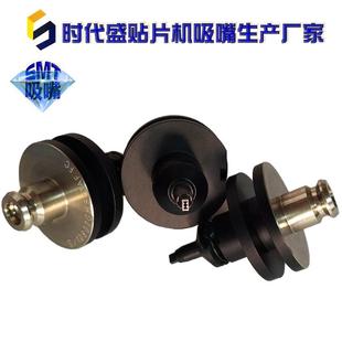 2.5 松下吸嘴BM123 X型1.6 S王字型M胶套ML方形SA 3.0圆孔MSF 221