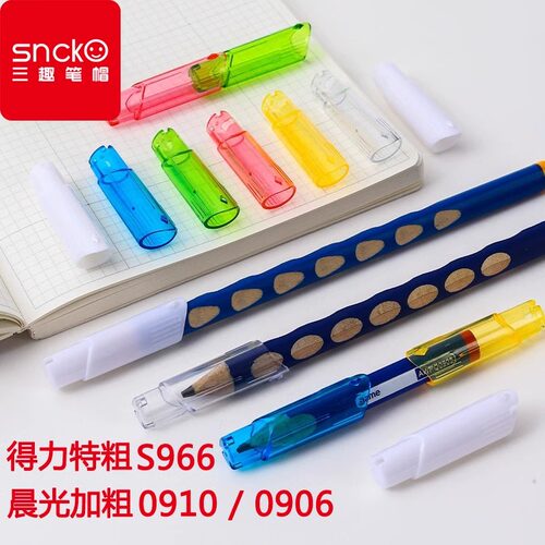 tds多功能高精度测水质净水器