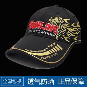 品牌新款钓鱼帽户外防晒路亚专用